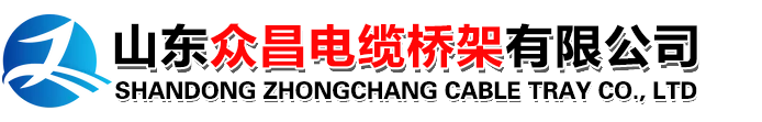 聊城市久豐機械有限公司